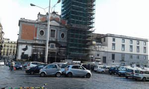 Chiesa del del Carmine