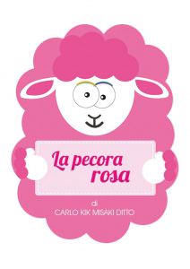 pecora rosa| ilmondodisuk.com