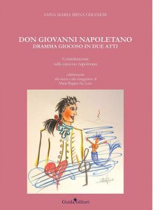 don giovanni| ilmondodisuk.com