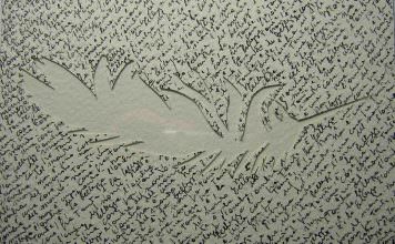 Ilia Tufano ! ilmondodisuk.com