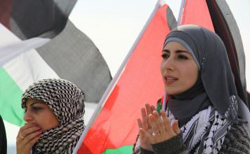 Donne palestinesi | ilmondodisuk.com