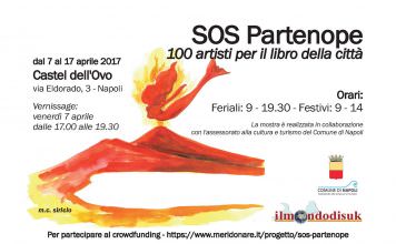 sos partenope | ilmondodisuk.com