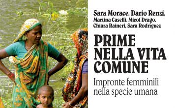 Sara morace | ilmondodisuk.com