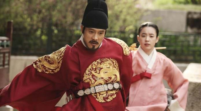 Repubblicca di Corea | ilmondodisuk.com