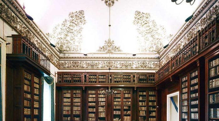 Biblioteca di napoli| ilmpndodisuk.com