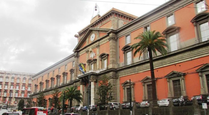 In foto, la facciata del museo\ilmondodisuk.com