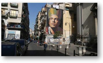 Il teatro Trianon cerca talenti per lo spettacolo “Forcella strit” Forcella| ilmondodisuk.com