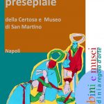Nelle foto, in alto, alcuni bambini del 69° Circolo Didattico "S. Barbato" di Napoli (quartiere Barra) che disegnano un ingrandimento della Pala Strozzi videoproiettata; qui sopra, la copertina della guida\ilmondodisuk.com