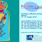 Invito\ ilmondodisuk.com