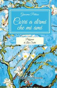 Qui sopra, la copertina del libro. In alto, Giacomo Pietoso con le "sue" editrici al Salone del libro di Napoli che si è svolto a San Domenico Maggiore 