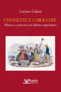 Qui sopra, la copertina del libro. In alto, il teatro dei burattini