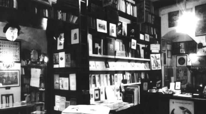 Libreria Colonnese| ilmondodisuk.com