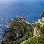 Anacapri| ilmondodisuk.com