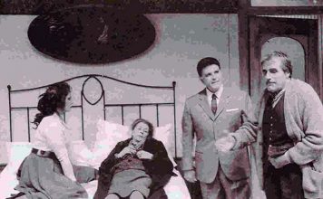 Giuffrè| ilmondodisuk.com