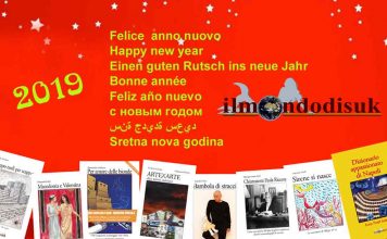 cadodanno| ilmondodisuk