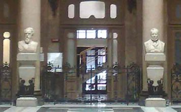 Camera di commercio di Napoli| ilmondodisuk.com