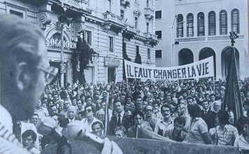 Filiberto| ilmondodisuk.com