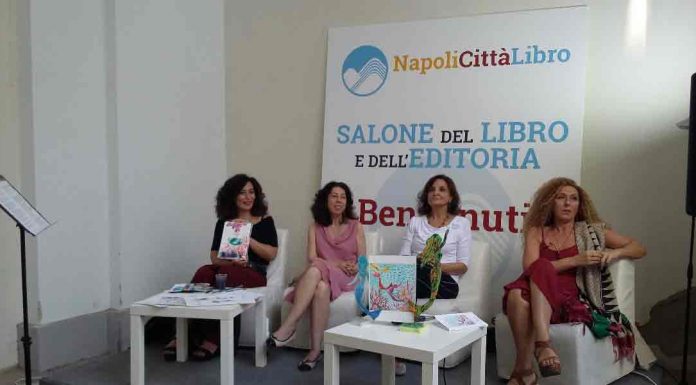 Salone libro Napoli| ilmondodisuk.com