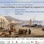 Posillipo| ilmondoodisuk.com