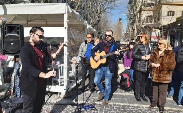 Vomero| ilmondoddisuk.com