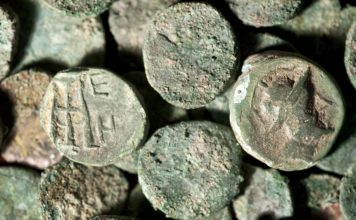 Lubec 2020/Concorso Ars Bonus, la soprintendenza di Salerno e Avellino premiata per il progetto di restauro “Le monete di Elea Velia”