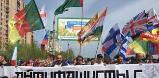 9 maggio 2017. Lugansk. Commemorazione della liberazione dal nazifascismo