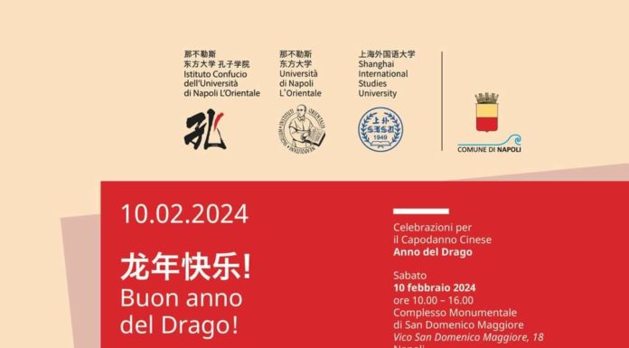 San Domenico Maggiore/ Capodanno cinese sotto il segno del drago. Tra arte delle lanterne e cerimonia del tè