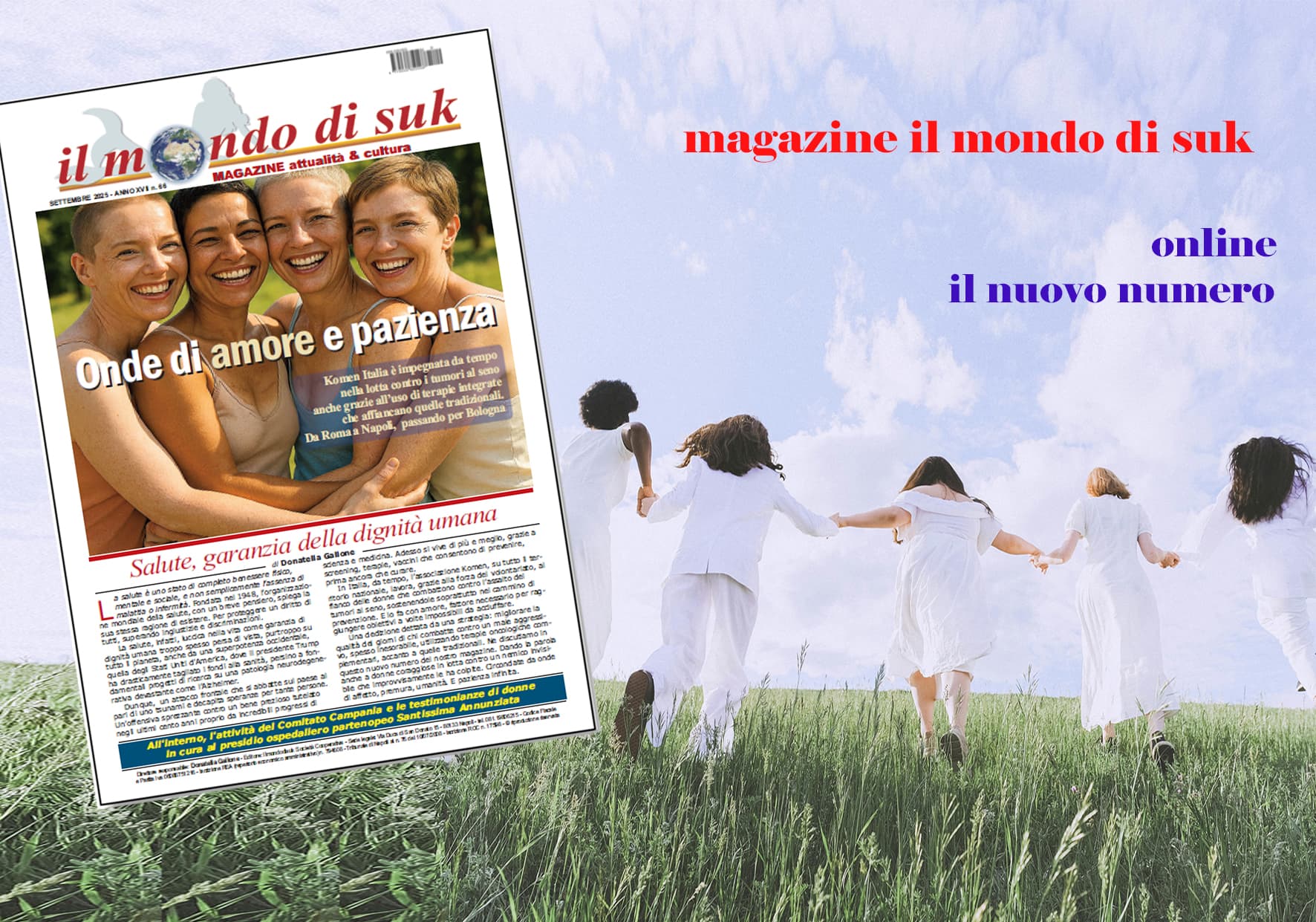 Magazine 66 | il Mondo di Suk